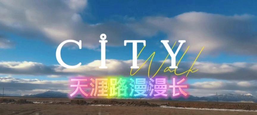 漫漫长夜搬家，游戏减重之道（玩游戏也能减肥）