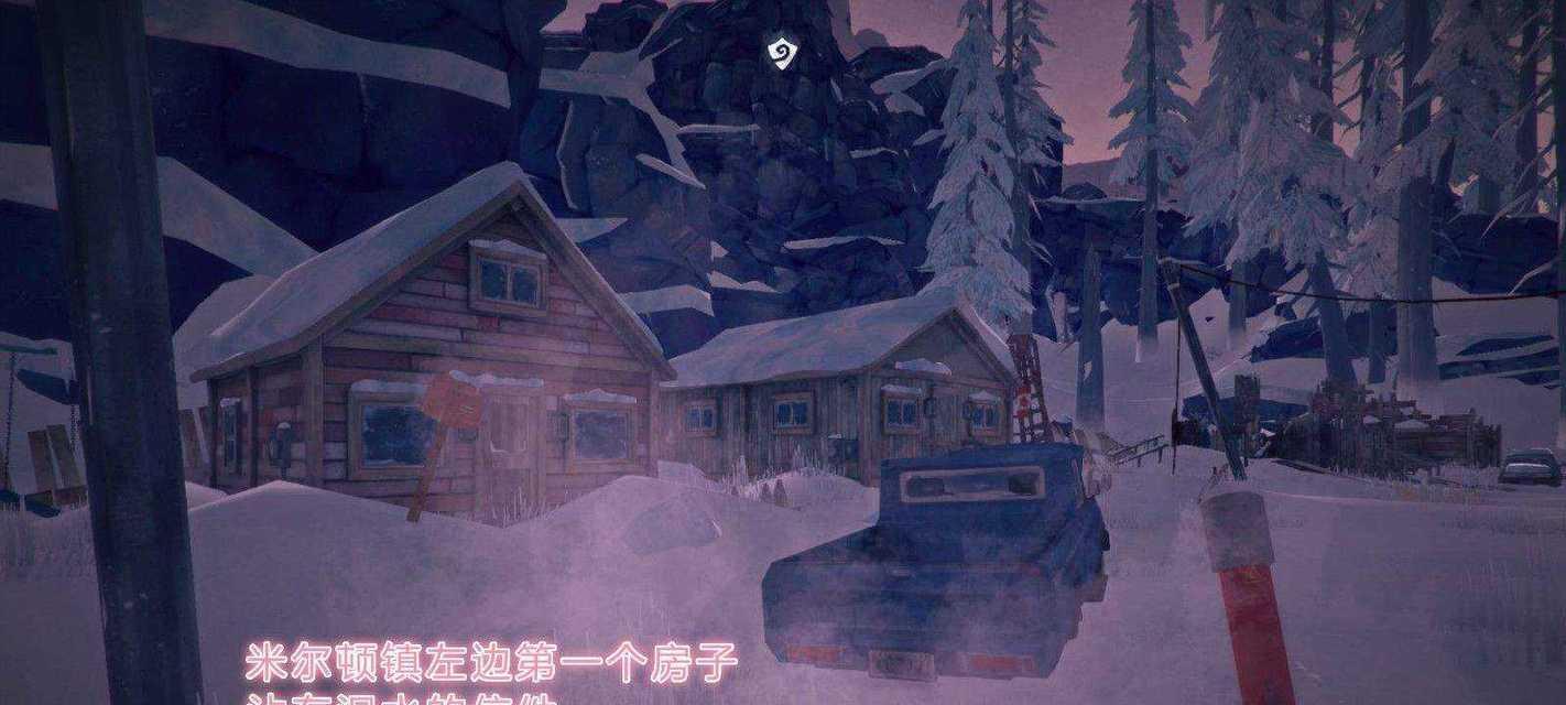 漫漫长夜（如何成为长夜生存高手）
