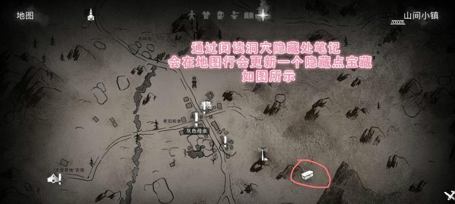 《漫漫长夜,钓鱼攻略》(以游戏为主的专业钓鱼技巧指南)