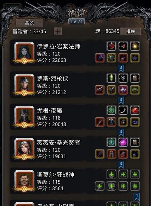 漫威蜘蛛侠（如何完成以德莱尼博士为主角的学校主线任务）