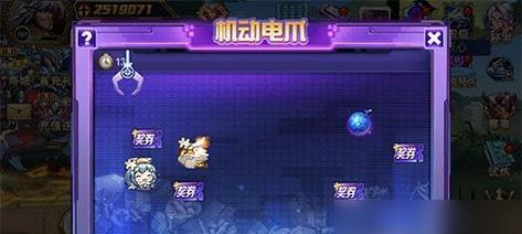 漫野奇谭猎人怎么玩猎人能力选择指南（打造全能猎人）