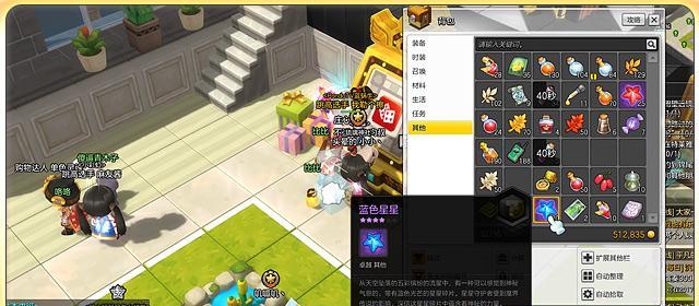 冒险岛2刺客职业技能全解析（深度解析刺客职业技能）