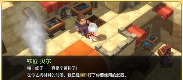 冒险岛2骑士攻略(新手必备冒险岛2骑士玩法技巧教程)
