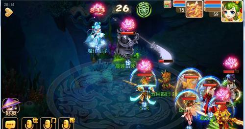 梦幻西游秘境降妖第1关海底猪妖通关攻略（打败海底猪妖）