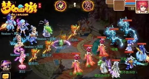 梦幻西游手游PK最强门派（探究PK职业优劣）