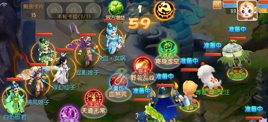 梦幻西游手游单挑剧情通关攻略（以技巧与策略为基础的通关指南）