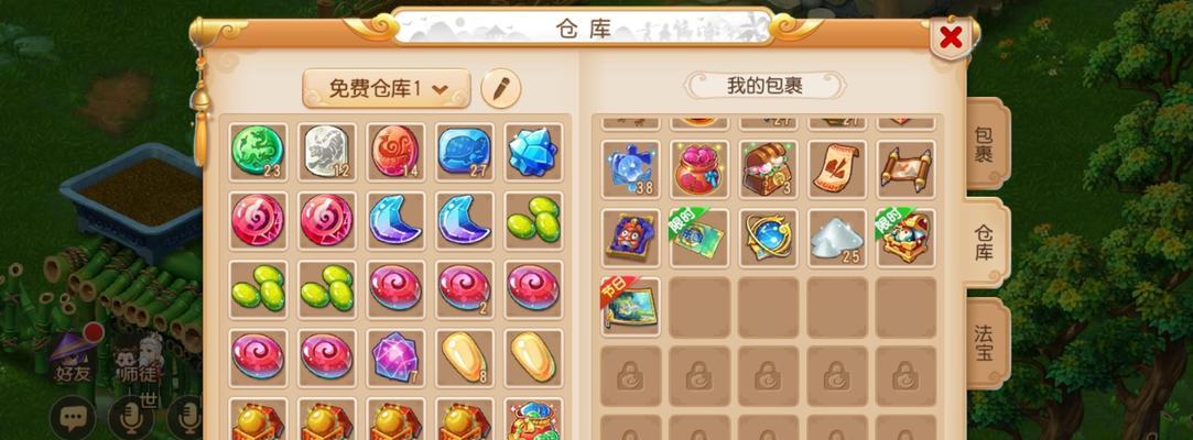 梦幻西游手游方寸加点攻略（详解方寸加点技巧）