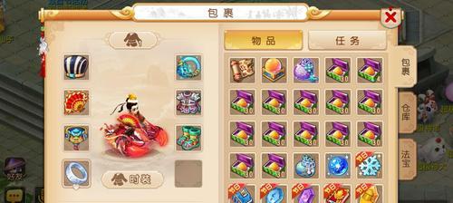 梦幻西游手游炼药技巧攻略（以游戏为主）