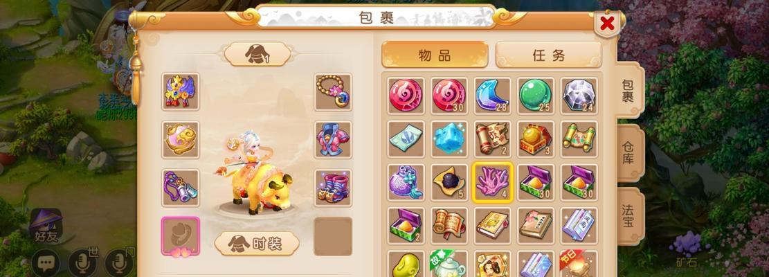 梦幻西游手游炼药技巧攻略（以游戏为主）