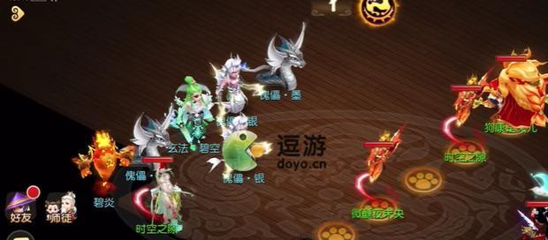 梦幻西游手游龙宫装备选择攻略（如何选择适合自己的龙宫装备）