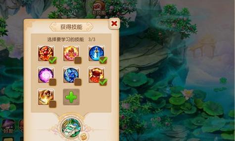 不再被龙女守将困扰，轻松通关秘境降妖12关（不再被龙女守将困扰）
