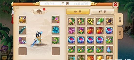《梦幻西游手游门派相克分析》（哪个门派最适合你）
