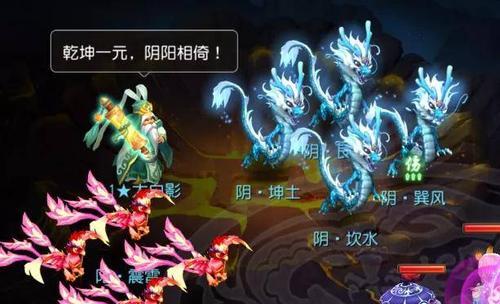 打造最强队伍，征战泡泡乐园（打造最强队伍）
