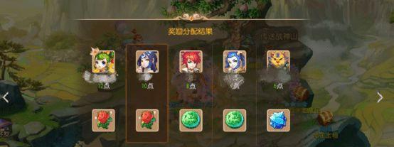 梦幻西游手游普陀变身卡攻略（以普陀为核心）