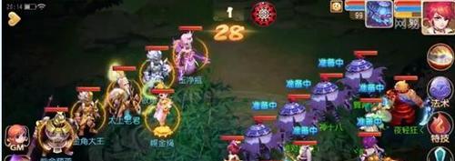 梦幻西游手游前尘旧梦第四章通关攻略（重新唤醒回忆）