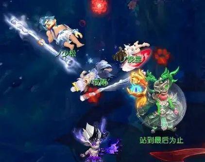 梦幻西游手游情侣PK赛特殊技能攻略（挑战爱情PK赛）