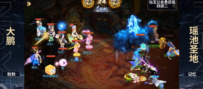 梦幻西游手游升级攻略1~40（光速冲级技巧介绍）