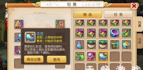 梦幻西游手游送宝童子攻略（打法详解）