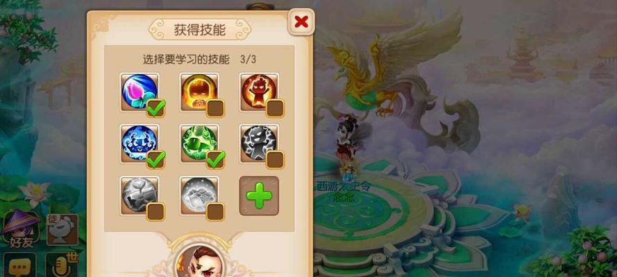 梦幻西游手游修复石解析攻略（修复石有什么用）