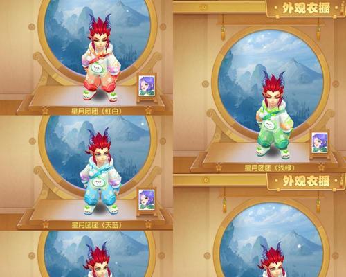 如何将梦幻西游手游羽灵神角色转换为主题（羽灵神怎么转换为主题）