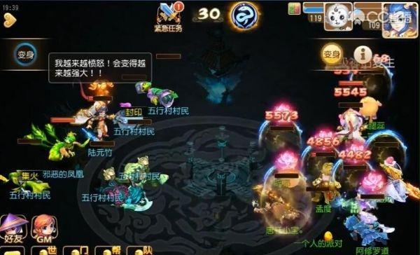云龙令获取攻略——轻松获得云龙令（以梦幻西游手游为例）