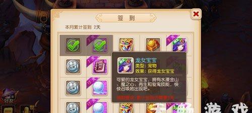 梦幻西游手游新手快速升级攻略（如何快速升级并成为高手）
