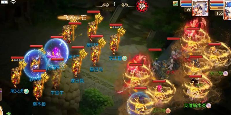 梦幻西游手游抓鬼阵容攻略（掌握抓鬼阵型）