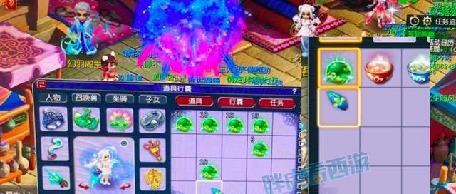梦幻西游桃夭夭渡劫攻略（桃夭夭如何快速渡过劫难）
