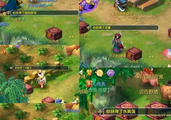 《无双版华山论剑，PVP玩法攻略指南》（以梦幻西游为例）
