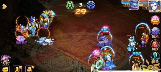 梦幻西游无双版幻境降妖冥界三兄弟打法详解（一步一步教你如何轻松打败三兄弟）