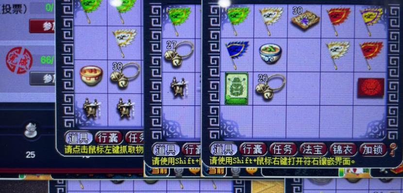 如何玩转梦幻西游无双版降妖伏魔（降妖伏魔攻略大揭秘）