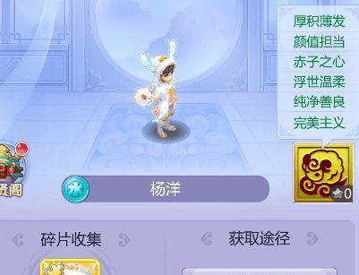 玩转梦幻西游无双版——杀破狼完整攻略（从零开始）