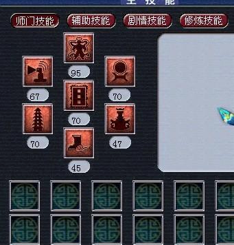 《梦幻西游无双版》召唤兽天兵技能详解（强化战斗力）