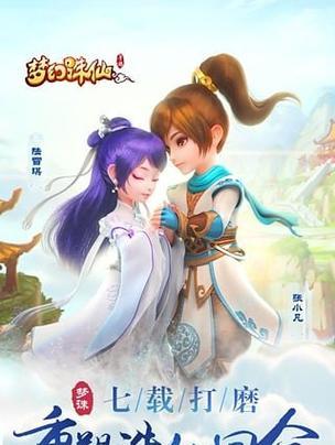 手把手教你如何加点九天灵鸟，让你成为更强大的侠客（手把手教你如何加点九天灵鸟）