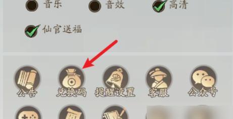 梦幻诛仙手游魔兽青龙加点攻略（玩转魔兽青龙）