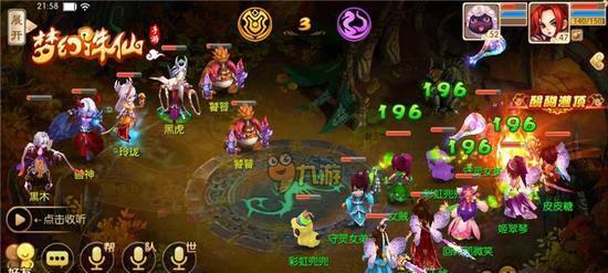 梦幻诛仙手游血宠技能选择攻略（打造最强血宠）