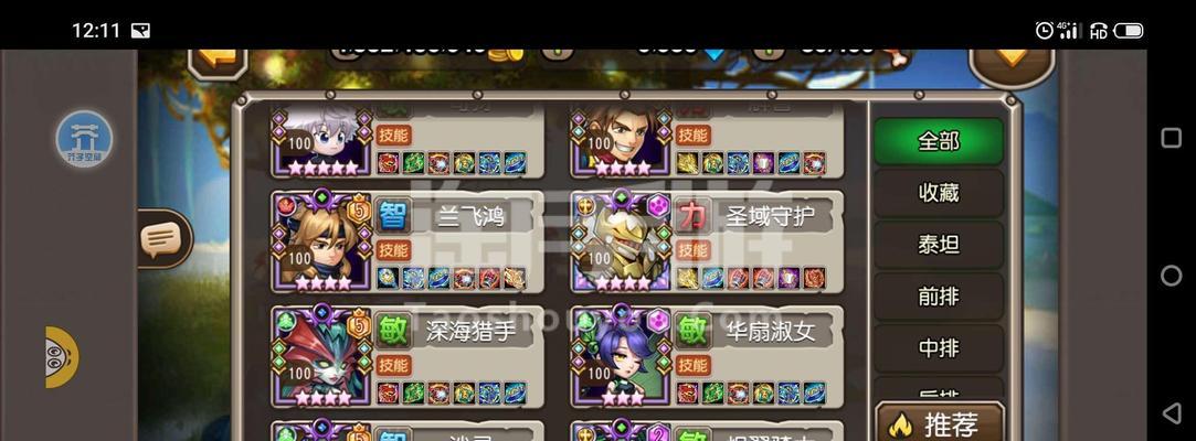 玩转梦貂蝉手游，快速升级新区攻略（打造强力战队）