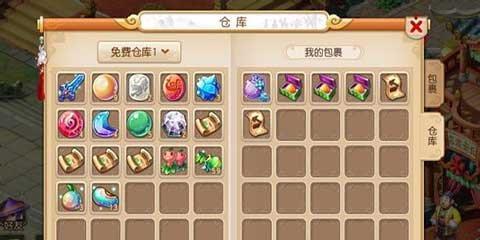 玩转梦貂蝉手游，快速升级新区攻略（打造强力战队）