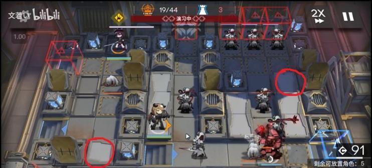 秘密潜入1第八关攻略（如何顺利通关主线关卡）