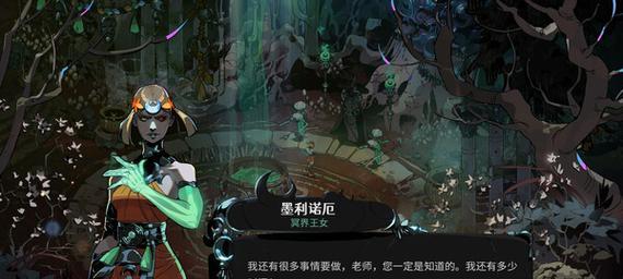 探秘“密特罗德生存恐惧光束”（以游戏为主）