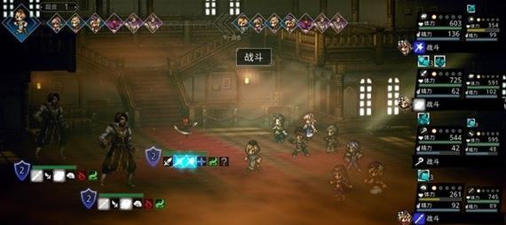 灭绝战斗系统操作指南（游戏玩家必看）