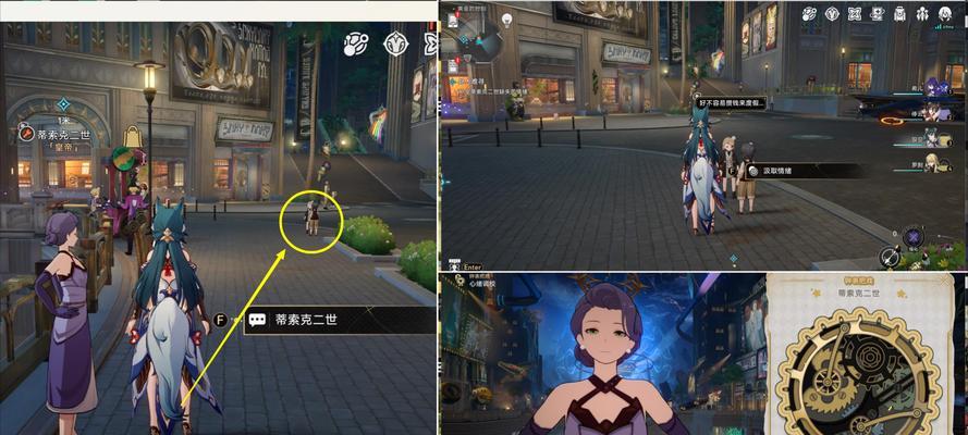 荆棘任务攻略-命运2（如何顺利取得荆棘）
