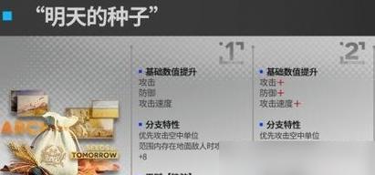 命运2强力伙伴模组获得方法详解（游戏玩家必看）
