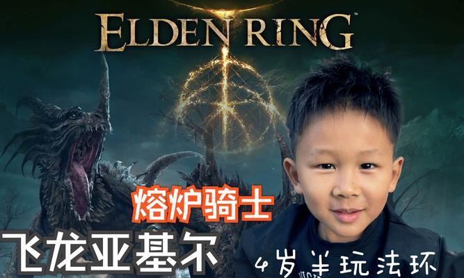 《命运2熔炉模式》详细玩法介绍（如何在熔炉模式中取得胜利）