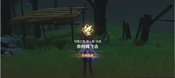 命运2真相火箭筒获取流程详解（跟随步骤一起获得超级武器）