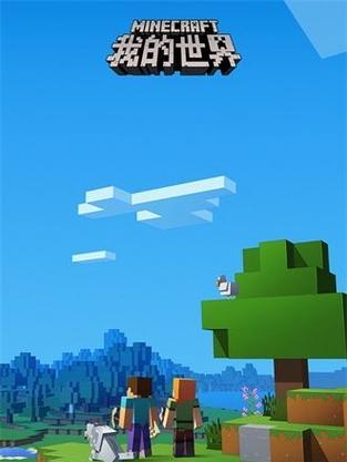 打造赌城帝国，掌握模拟城市5攻略（打造繁华的赌城和必不可少的飞机场）