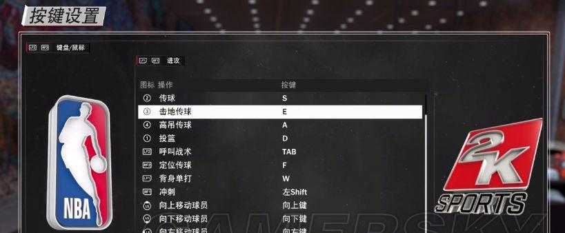 模拟农场17（用键盘掌握模拟农场17）