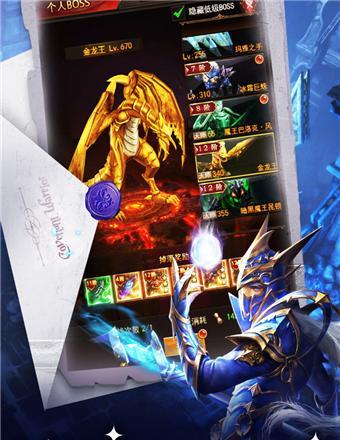 《魔界战记》各角色特殊技一览（掌握这些特殊技）