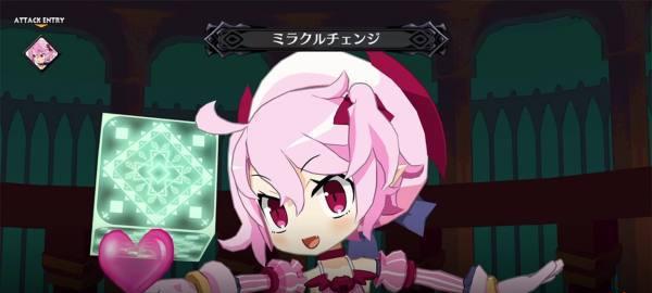 《魔界战记》各角色特殊技一览（掌握这些特殊技）