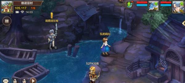 解密魔力宝贝手游版法师职业（掌握法师职业技能和战术）